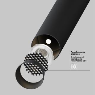 Подвесной светильник Technical P141RS-L125-6W3K-B-foto3