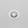 Встраиваемый светильник Technical DL045-01-10W4K-W