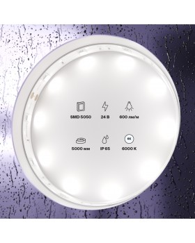 Светодиодная лента Led Strip 10165-foto3