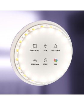 Светодиодная лента Led Strip 20043-foto2