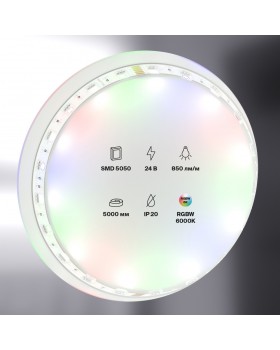 Светодиодная лента Led Strip 10178-foto3