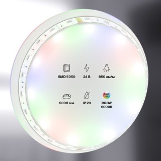 Светодиодная лента Led Strip 10178-foto3