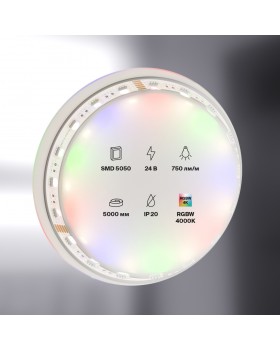 Светодиодная лента Led Strip 10180-foto3