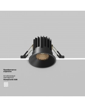 Встраиваемый светильник Technical DL058-7W3K-B-foto9