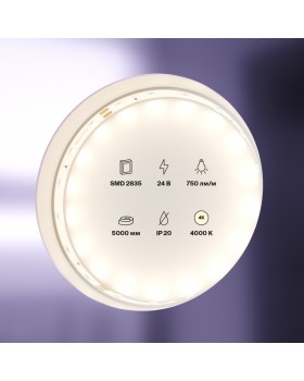 Светодиодная лента Led Strip 20014-foto2