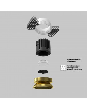 Встраиваемый светильник Technical DL058-7W4K-TRS-BS-foto3