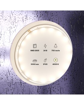 Светодиодная лента Led Strip 20017-foto2