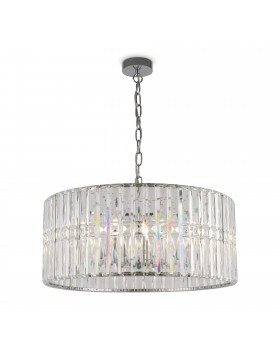 Подвесной светильник Maytoni MOD094PL-08CH-foto2