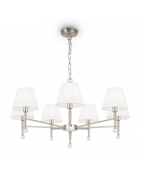 Подвесной светильник Freya FR2190PL-07N-foto5