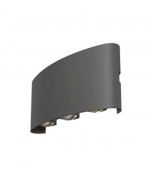 Архитектурная подсветка Outdoor O417WL-L6GR3K-foto2