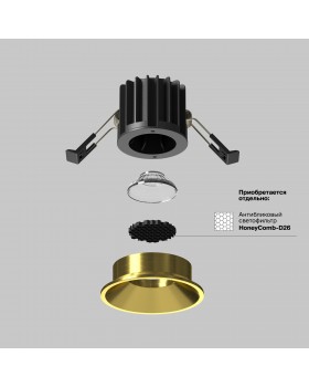 Встраиваемый светильник Technical DL058-7W3K-BS-foto2