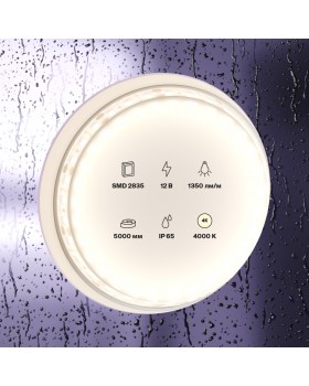 Светодиодная лента Led Strip 10118-foto3