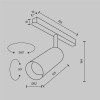 Трековый светильник Technical TR032-4-12W3K-M-DS-BBS