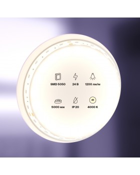 Светодиодная лента Led Strip 10169-foto3