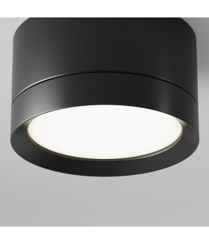 Потолочный светильник Technical C086CL-GX53-SRD-B-foto3