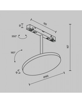 Трековый светильник Technical TR131-2-15W3K-B-foto9
