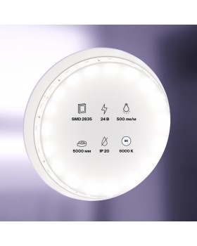 Светодиодная лента Led Strip 10138-foto2