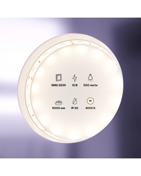 Светодиодная лента Led Strip 10103-foto2