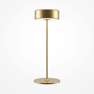 Аккумуляторный светильник Maytoni MOD229TL-L3G3K2-foto3