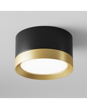 Потолочный светильник Technical C086CL-GX53-SRD-BG