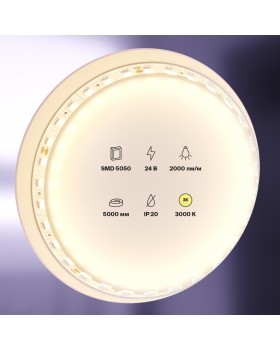 Светодиодная лента Led Strip 20022-foto2