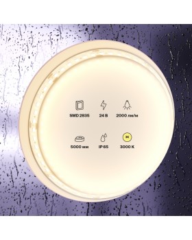 Светодиодная лента Led Strip 10157-foto3