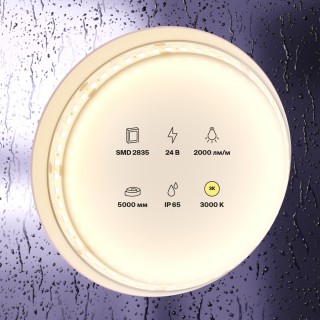 Светодиодная лента Led Strip 10157-foto3