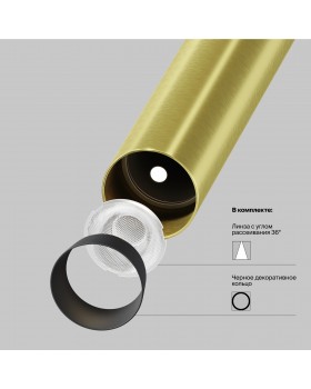 Подвесной светильник Technical P141RS-L125-6W3K-BBS-foto3