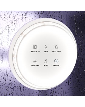 Светодиодная лента Led Strip 10159-foto3