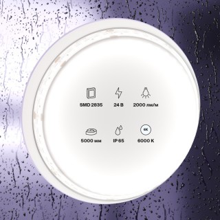 Светодиодная лента Led Strip 10159-foto3