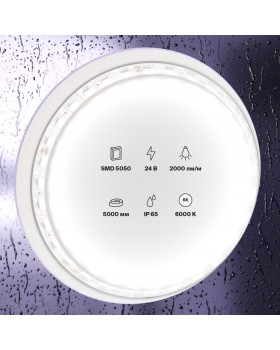 Светодиодная лента Led Strip 20027-foto2