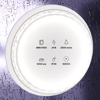 Светодиодная лента Led Strip 20027-foto2