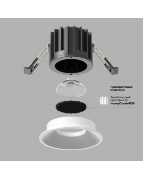 Встраиваемый светильник Technical DL058-12W3K-W-foto2