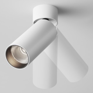 Потолочный светильник Technical C055CL-L12W4K-W-D-W-foto6