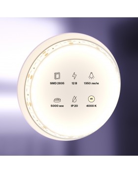 Светодиодная лента Led Strip 10115-foto3