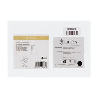 Потолочный светильник Freya FR6017CL-L60CH-foto9