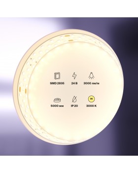 Светодиодная лента Led Strip 20031-foto2