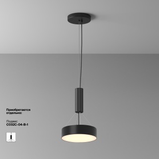 Потолочный светильник Technical C032CL-24W3K-RD-B-foto7