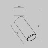 Потолочный светильник Technical C055CL-L12W4K-W-BS