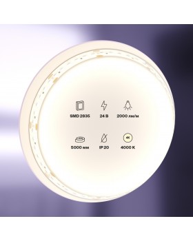 Светодиодная лента Led Strip 10155-foto3