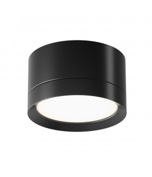 Потолочный светильник Technical C086CL-GX53-SRD-B-foto2