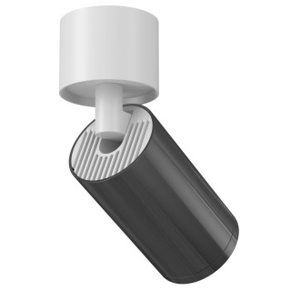 Потолочный светильник (Набор) Technical C050CL-1WGF-foto2