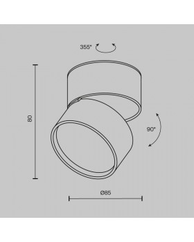 Потолочный светильник Technical C024CL-12W3K-W-1-foto9