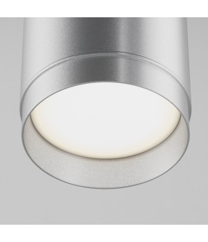 Подвесной светильник Technical P088PL-GX53-S-foto3