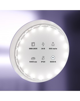 Светодиодная лента Led Strip 20046-foto2