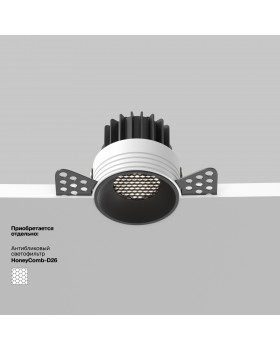 Встраиваемый светильник Technical DL058-7W4K-TRS-B-foto2