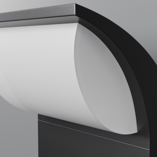 Настенный светильник (бра) Outdoor O446WL-L7GF3KSR-foto2