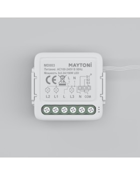 WIFI модуль Technical MD003-foto4