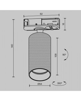 Трековый светильник Technical TR089-1-GU10-WW-foto9