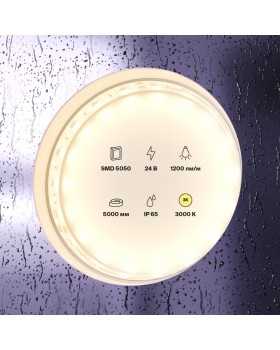 Светодиодная лента Led Strip 10171-foto3